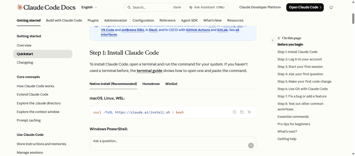 Команды установки для macOS, PowerShell и CMD на странице документации Claude Code