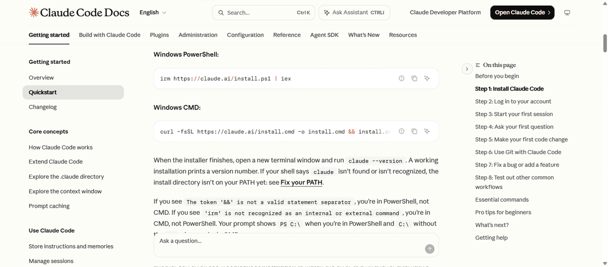 Официальные команды установки для PowerShell и CMD — страница документации Claude Code